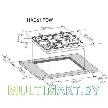 Газовая варочная панель ZorG HAG61 FDW (белый) картинка 2